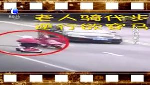 交警險撞上逆行老人 主動急剎車上演“最美一摔”