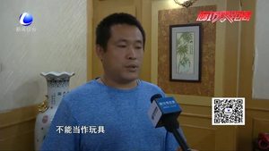 關(guān)注暑期安全：小學(xué)生進入“暑期模式”安全是首要關(guān)鍵詞
