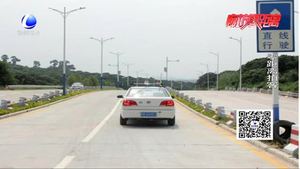 市民反映廊萬路駕校車輛走走停停 占道危險問題 得到回應