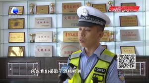 醉駕司機(jī)路上睡   一覺(jué)醒來(lái)一臉懵：我怎么在這兒了？