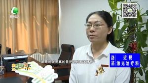 華航時(shí)政課教師榮獲“全國優(yōu)秀教師”稱號(hào)
