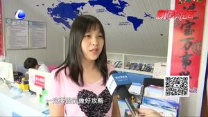 暑游結束 中秋國慶接檔