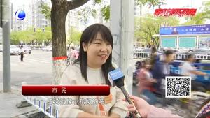我眼中的“老可愛”