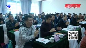 【擁軍擁屬 擁政愛(ài)民】我市開(kāi)展2019年度計(jì)劃分配軍轉(zhuǎn)干部就業(yè)創(chuàng)業(yè)意識(shí)（適應(yīng)性）培訓(xùn)
