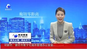 交通安全宣傳走進時代廣場 加大普法力度提高安全意識