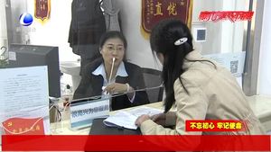 緊盯百姓關(guān)心事 不斷增進民生福祉