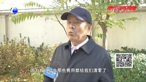 供熱計(jì)量表故障數(shù)據(jù)清空 熱量節(jié)省不能兌現(xiàn)用戶不解