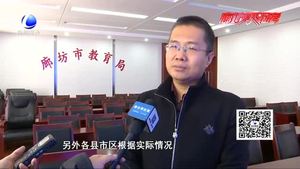記者調(diào)查：“護眼燈”走俏 視力救星還是噱頭