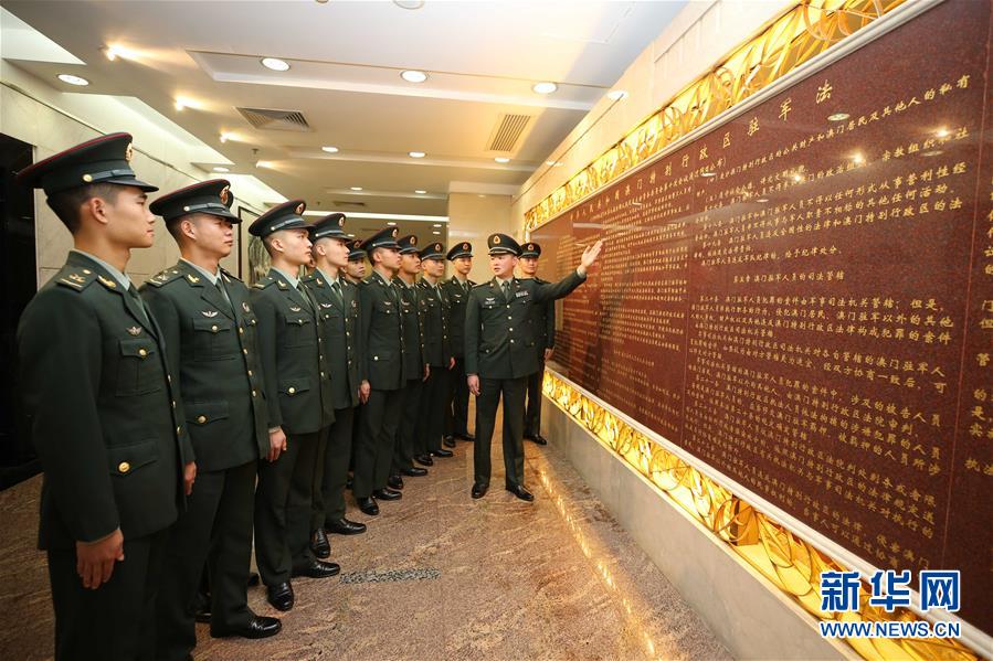 （澳門回歸20周年）（9）八一軍旗耀濠江——中國人民解放軍進駐澳門20周年紀實