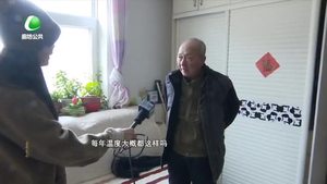 記者溫暖：供暖期 您家暖氣熱了嗎？