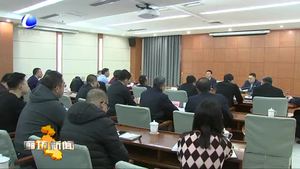 我市召開兩會 春節(jié)期間市容環(huán)境綜合整治工作調(diào)度會
