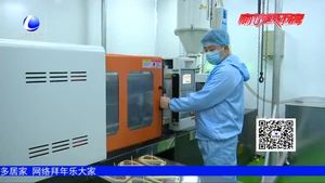 市工信局 市行政審批局送證上門(mén) 確保企業(yè)及時(shí)投產(chǎn)抗擊疫情