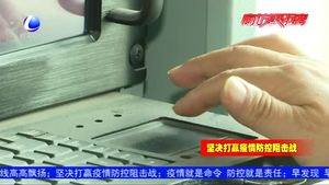 農村大喇叭疫情防控的“硬核力量”