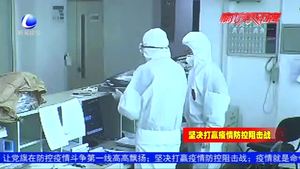 齊心協(xié)力！社會各界愛心企業(yè) 愛心人士捐款捐物 支持疫情防控