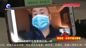 廊坊第四人民醫(yī)院解除隔離醫(yī)護人員  重返“戰(zhàn)場 ”