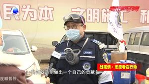 廊坊市紅十字9958應(yīng)急救援隊：疫情不止 我們不撤