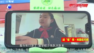 管三小與神農(nóng)架林區(qū)九湖中心學(xué)?！扒Ю锴榫墶苯Y(jié)對共抗疫