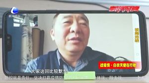廊坊首批定點(diǎn)醫(yī)院醫(yī)護(hù)人員戰(zhàn)“疫”歸來： 不辱使命 不負(fù)重托