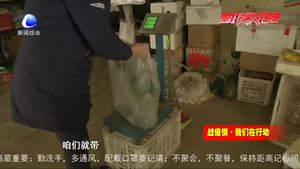 北方農(nóng)貿(mào)批發(fā)市場“移動(dòng)菜籃子”進(jìn)社區(qū) 讓市民安心 放心 暖心