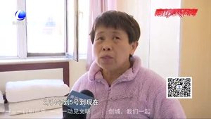 零距離·熱線：解放道鋪設鐵板 來往車輛經過噪音大