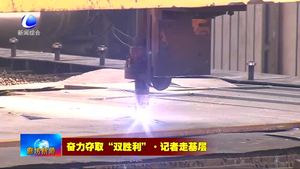 廊坊德基機械科技有限公司：提升生產能力 滿足市場需求