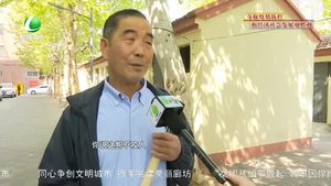 創(chuàng)城，我們一起：樓長自制“清糞鏟”助力社區(qū)文明養(yǎng)犬