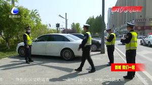 交警+城管”聯(lián)合執(zhí)法 規(guī)范停車(chē)秩序助力創(chuàng)城