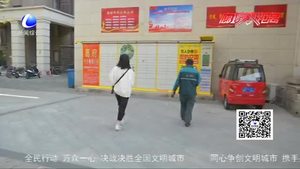 【勞動最光榮】記者的“快遞配送”生活體驗(yàn)
