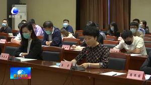 團(tuán)市委舉行各界青年代表 學(xué)習(xí)貫徹習(xí)近平總書記五四寄語座談會