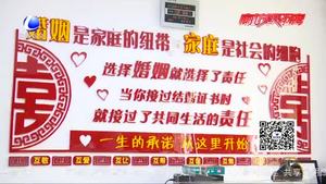 “520”婚姻登記小高峰 新人甜蜜領證