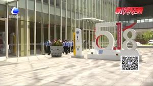 巡警王玉良：我和“5·18”經(jīng)洽會結下的不解情緣