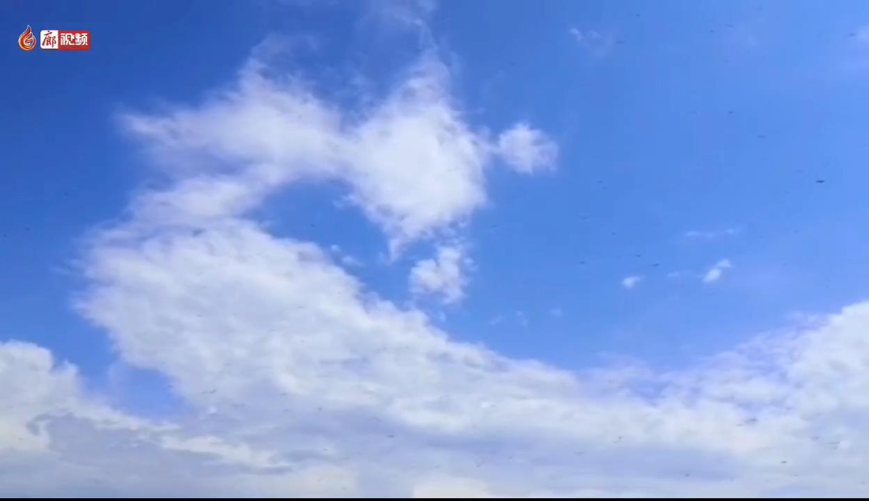陰天—>藍天