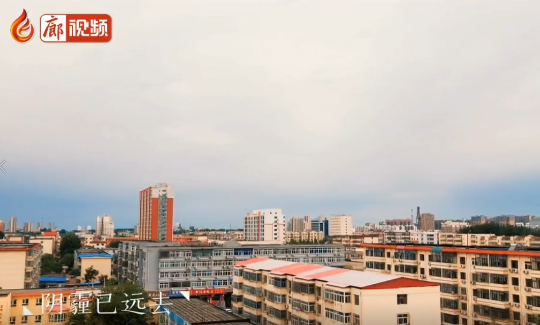 晴天不遠處