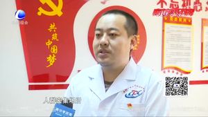 導(dǎo)致北京一單位33人集體發(fā)熱的“鏈球菌”是個(gè)啥？市疾控中心權(quán)威解答