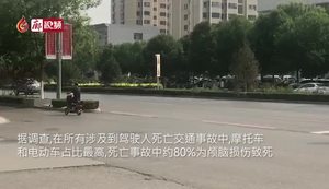 文明停車(chē)綜合執(zhí)法