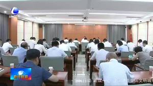 趙革到市政府 辦公室第一黨支部講專(zhuān)題黨課