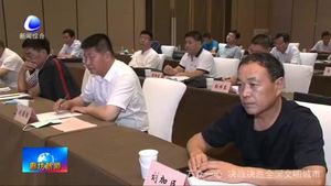 全市營商環(huán)境現(xiàn)場經(jīng)驗(yàn)交流會(huì)議在固安縣召開