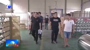 固安縣：強化干部作風建設(shè) 打造廉潔高效干部隊伍