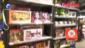 41批次進口兒童用品不合格 為孩子選購服裝和玩具時應注意那些問題？