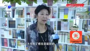 秋季“貼秋膘”你做對(duì)了嗎？ 