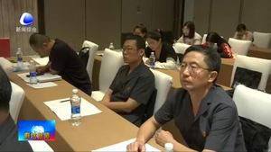 全市法院系統(tǒng)召開營商環(huán)境建設(shè)現(xiàn)場(chǎng)經(jīng)驗(yàn)交流會(huì)