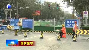 市政工人節(jié)日?qǐng)?jiān)守一線(xiàn) 雨污分流工程不停步