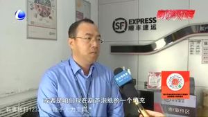 【我陪爸媽玩手機】你經(jīng)常和父母視頻聊天 都會聊點啥？