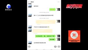 律師：遇到此類問(wèn)題如何維權(quán)？
