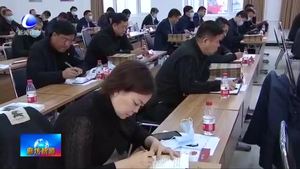 我市召開“群眾說(shuō)事  干部解題”工作推進(jìn)會(huì)議