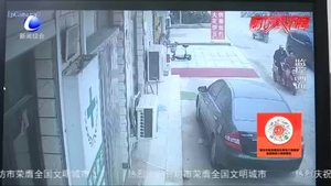 固安交警成功為交警事故傷者申請救助基金 緩解醫(yī)療費用壓力