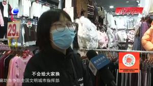 零距離·關(guān)注：和一次性塑料吸管說再見 您準(zhǔn)備好了嗎？