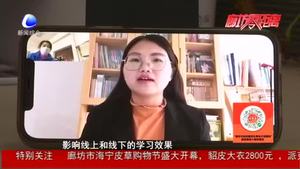 假期補(bǔ)課提高孩子學(xué)習(xí)效率是否可行？老師給出專業(yè)建議