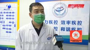 日常公共場合 怎樣預(yù)防新型冠狀病毒感染？
