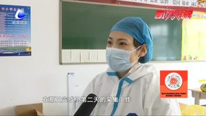 夫妻攜手抗疫 并肩作戰(zhàn)不言苦累